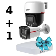 Комплект Dahua WIZCOLOR KIT 4+1（white）