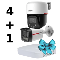 Комплект Dahua WIZCOLOR KIT 4+1（white）
