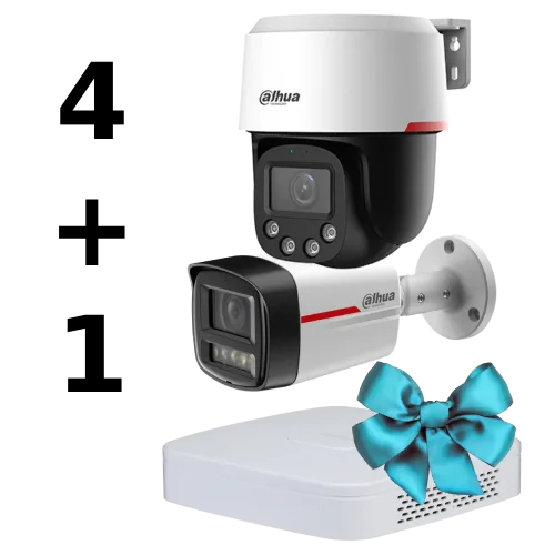Комплект Dahua WIZCOLOR KIT 4+1（white）