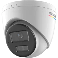 IP відеокамера Hikvision DS-2CD1347G2H-LIUF 4МП (2.8мм)