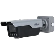 IP відеокамера Dahua DHI-ITC413-PW4D-IZ3 (8-32мм) ANPR
