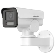 IP відеокамера Hikvision DS-2CD1P23G2-IUF 2МП (2.8мм) з мікрофоном PT