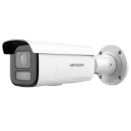 IP відеокамера Hikvision DS-2CD2643G2-LIZS2U 4МП (2.8-12мм) з мікрофоном