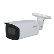 5 МП Starlight HDCVI DH-HAC-HFW2501TUP-A (3.6мм)