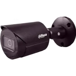 IP відеокамера Dahua DH-IPC-HFW2230SP-S-S2-BE 2МП (2.8мм)
