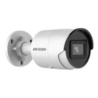 IP відеокамера Hikvision DS-2CD2043G2-I 4МП (4мм)