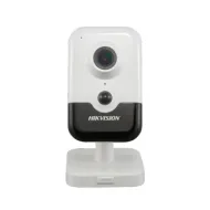2 Мп IP відеокамера Hikvision DS-2CD2423G0-I (2.8 мм)