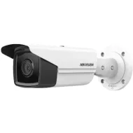 IP відеокамера Hikvision DS-2CD2T23G2-4I 2МП (4мм)