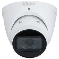 IP відеокамера Dahua DH-IPC-HDW3441T-ZS-S2 4МП (2.7 - 13.5 мм)