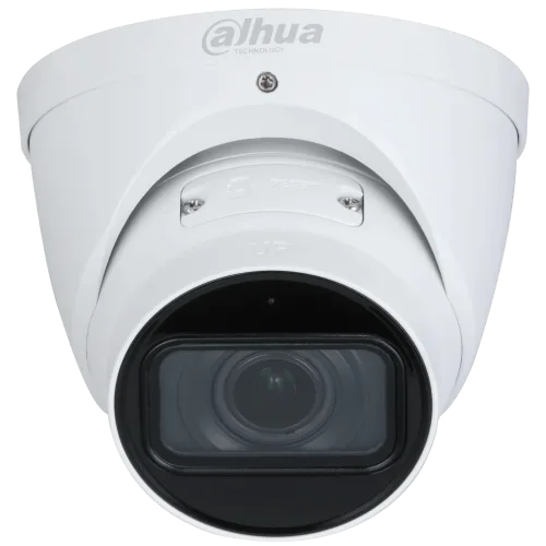 IP відеокамера Dahua DH-IPC-HDW3441T-ZS-S2 4МП (2.7 - 13.5 мм)