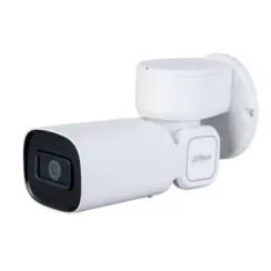 2Мп 3х PTZ IP Starlight відеокамера Dahua DH-PTZ1C203UE-GN