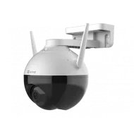 вулична поворотна камера CS-C8C