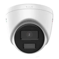 2 МП ColorVu DS-2CD1327G0-L(C) (2.8мм)