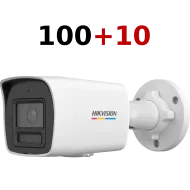 Комплект IP відеокамер Hikvision DS-2CD1047G3-LIUF 4МП (2.8мм) 100+10