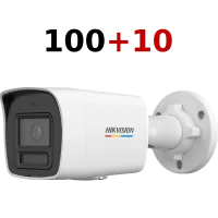 Комплект IP відеокамер Hikvision DS-2CD1047G3-LIUF 4МП (2.8мм) 100+10