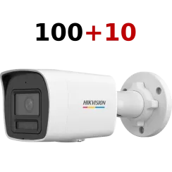 Комплект IP відеокамер Hikvision DS-2CD1047G3-LIUF 4МП (2.8мм) 100+10