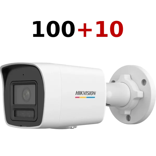 Комплект IP відеокамер Hikvision DS-2CD1047G3-LIUF 4МП (2.8мм) 100+10