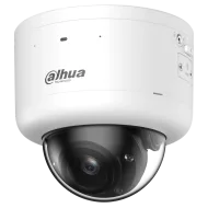 IP-камера Dahua DH-IPC-HDBW7859Z-Z-PV-X 4МП Xinghan