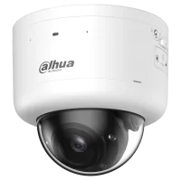 IP-камера Dahua DH-IPC-HDBW7859Z-Z-PV-X 4МП Xinghan