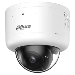 IP-камера Dahua DH-IPC-HDBW7859Z-Z-PV-X 4МП Xinghan