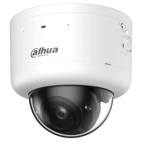 IP-камера Dahua DH-IPC-HDBW7859Z-Z-PV-X 4МП Xinghan
