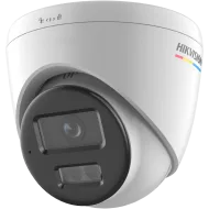 IP відеокамера Hikvision DS-2CD1347G3-LIUF 4МП (2.8мм)