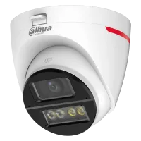 HDCVI відеокамера Dahua DH-HAC-HDW1249XP-IL-A-PRO 2МП (2.8мм)