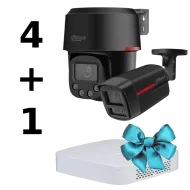 Комплект Dahua WIZCOLOR KIT 4+1（black）