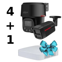 Комплект Dahua WIZCOLOR KIT 4+1（black）