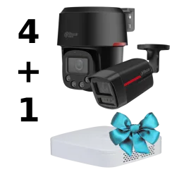 Комплект Dahua WIZCOLOR KIT 4+1（black）