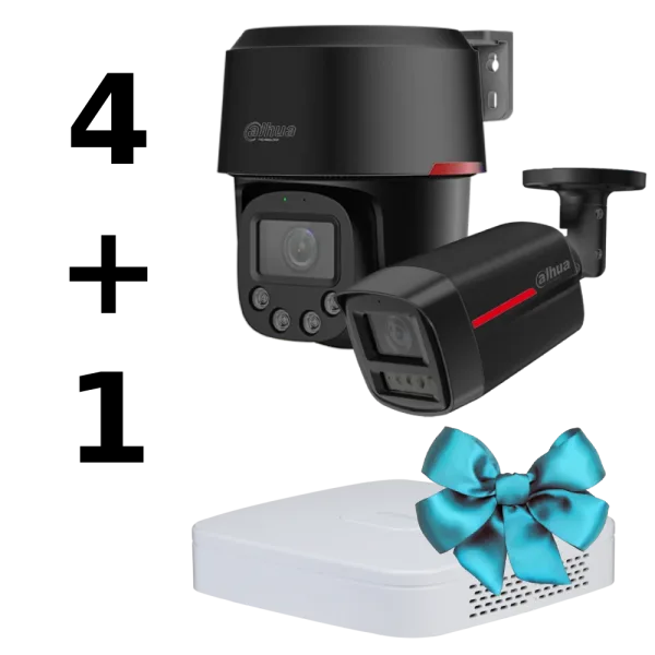 Комплект Dahua WIZCOLOR KIT 4+1（black）