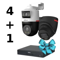 Комплект Dahua WIZCOLOR KIT 4+1（robot+fix）