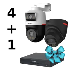 Комплект Dahua WIZCOLOR KIT 4+1（robot+fix）
