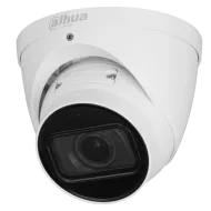 IP відеокамера Dahua IPC-HDW5442T-ZE-2712-S3 4МП (2.7-12мм) з мікрофоном