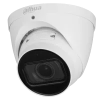 IP відеокамера Dahua IPC-HDW5442T-ZE-2712-S3 4МП (2.7-12мм) з мікрофоном