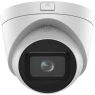 IP відеокамера Hikvision DS-2CD1H43G2-IZ 4МП (2.8-12мм)