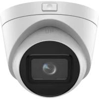 IP відеокамера Hikvision DS-2CD1H43G2-IZ 4МП (2.8-12мм)