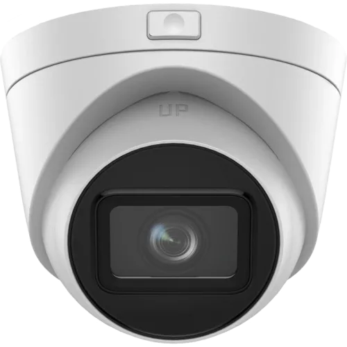 IP відеокамера Hikvision DS-2CD1H43G2-IZ 4МП (2.8-12мм)