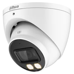 HDCVI відеокамера Dahua DH-HAC-HDW1200TP-IL-A 2МП (2.8мм)