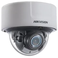 IP відеокамера Hikvision DS-2CD5126G0-IZS(В) 2МП (2.8-12 мм)