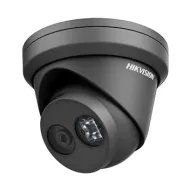 4МП IP відеокамера Hikvision з Exir посветкой DS-2CD2343G0-I (2.8 мм) черная