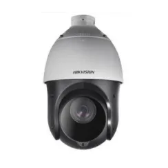 2Мп ІК SpeedDome Hikvision DS-2AE4225TI-D