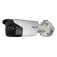 2Мп DarkFighter IP відеокамера Hikvision DS-2CD4A26FWD-IZS (2.8-12мм)