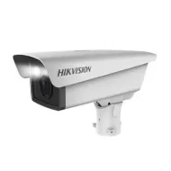 ANPR Camera DS-TCG227-AIR
