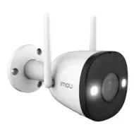 4MP H.265 Wi-Fi IPC-F42FP (2.8мм)