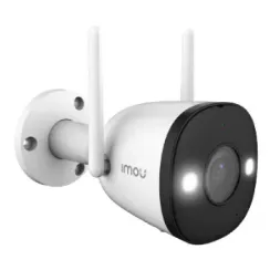 4MP H.265 Wi-Fi IPC-F42FP (2.8мм)