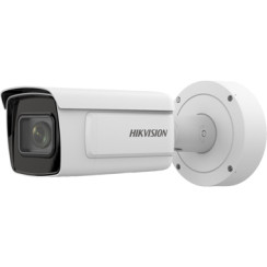 2Мп IP відеокамера Hikvision c детектором осіб і Smart функціями DS-2CD7A26G0/P-IZHSWG (2.8-12 мм)