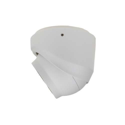 IP-відеокамера 2 Мп SEVEN IP-7212PA white 4 мм