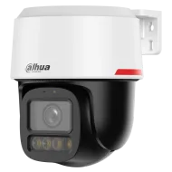 IP відеокамера Dahua DH-IPC-PT2849C1-S-PV-PRO 8МП (3.6мм)