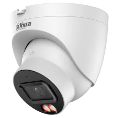 IP відеокамера Dahua DH-IPC-HDW21249T-S-IL 12МП (2.8мм)